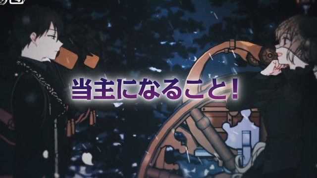 [MMV- manhva mix] Манхва клип - I wanna be your slave смотреть онлайн