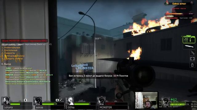 SyncZone 8x8 + coop [#194] смотреть онлайн