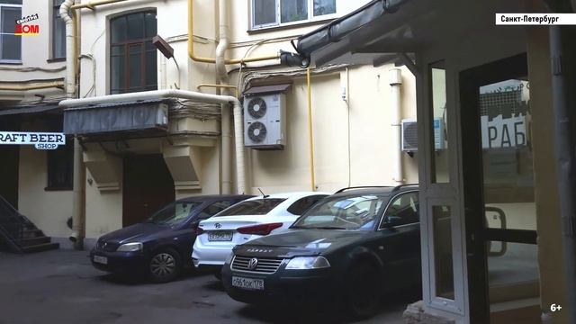 Санкт-Петербург, Московский проспект, дом 1/2, Адмиралтейский район, Осень 2021, Смотридом каталог. смотреть онлайн