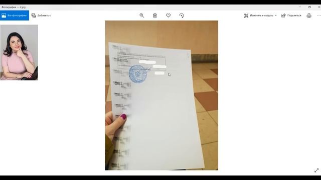 КАКИЕ ОШИБКИ ДОПУСКАЮТ В РОСРЕЕСТРЕ ПРИ ОФОРМЛЕНИИ ДОКУМЕНТОВ ПО СДЕЛКАМ С НЕДВИЖИМОСТЬЮ смотреть онлайн