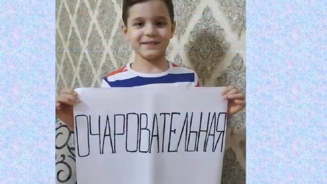 Поздравления со свадьбой любимой учительницы Happy Teacher’s Wedding Day!