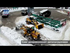 Снегосплавный пункт: как это работает