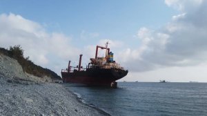 Печальная судьба корабля РИО