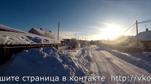 #Гостевой#Дом#Попов#Порог Только идущий осилит дорогу смотреть онлайн