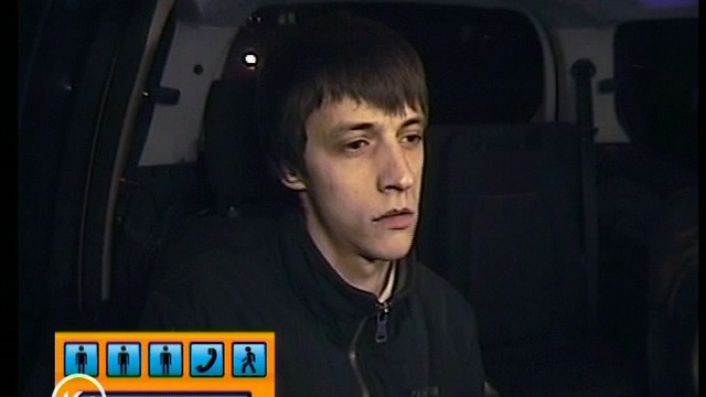 Телеигра "Такси" с Алексеем Куличковым ПН-ПТ в 18:00 смотреть онлайн
