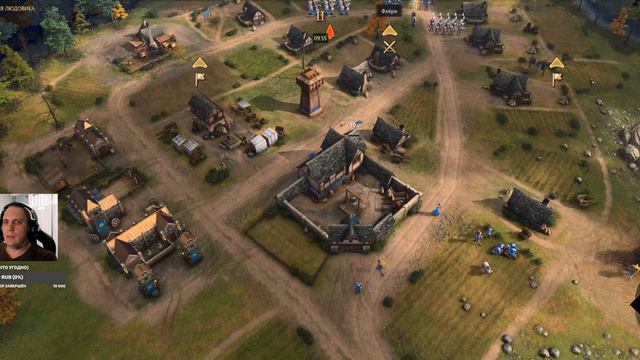 Компания Age of Empires 4 #3. Падение Байё. смотреть онлайн