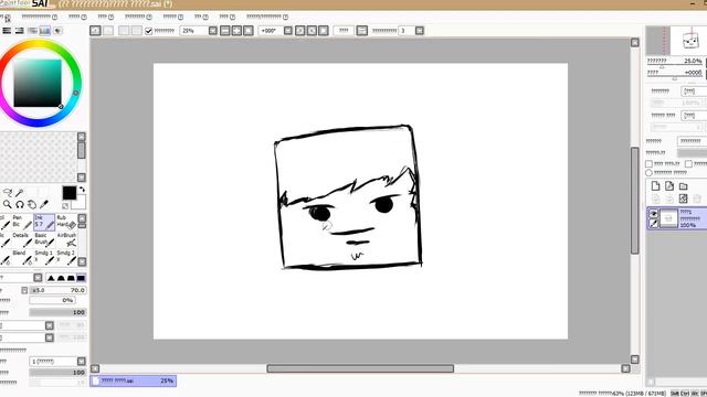 BrutalShow: учимся рисовать брутальный minecraft art #1 смотреть онлайн