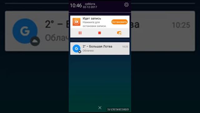 Как стать разработчиком своим android смотреть онлайн