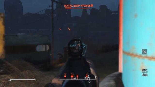 Fallout 4 прохождение боссов : 41. Матка ядер-крабов смотреть онлайн