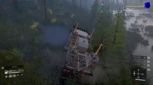 Snow Runner N181 Разведочные работы