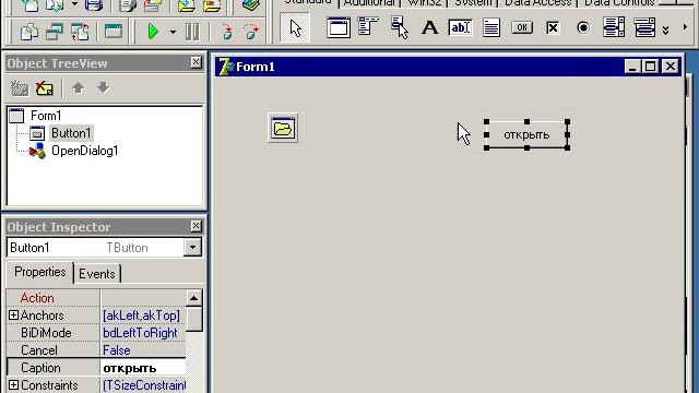 43 Delphi 7 Компоненты OpenDialog, SaveDialog смотреть онлайн
