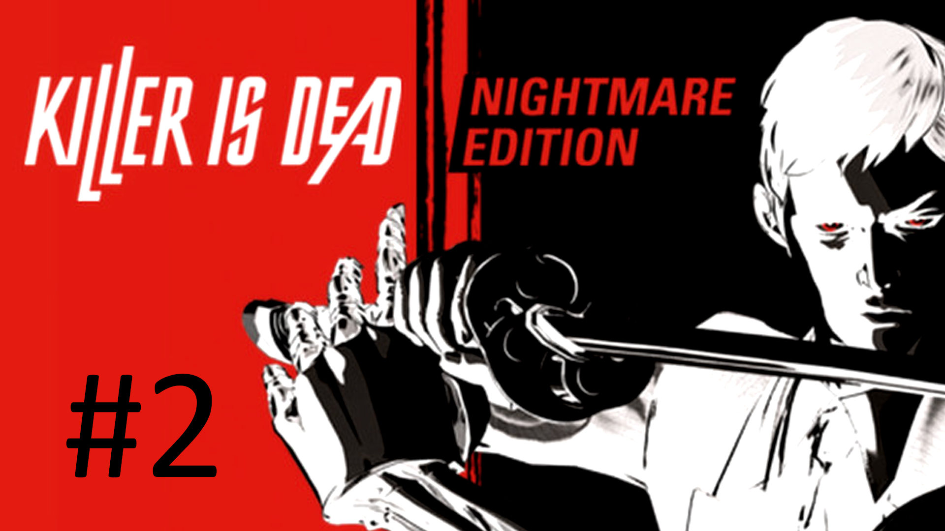 Прохождение Killer is Dead - Episode 2. Killer is Dead