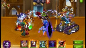 Хроники Хаоса Хорнак побежден босс 14 главы кампании миссия Сердце Столицы Карх Орион