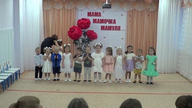 С днем матери Группа Совята 2023г