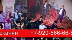 Мелик Арзуманян - Гоп стоп магазин № 71