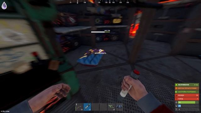 1 000 000 скрапа приносит моя Китайская стена в 3 квадрата в Rust/Раст смотреть онлайн