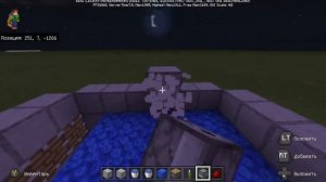 Ферма Морских Огурцов!!!