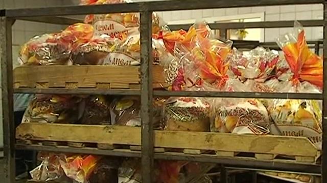 Пекут куличи смотреть онлайн