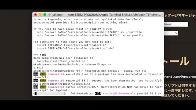 Vue.js Tutorial: How to Install and Setup Vue? смотреть онлайн