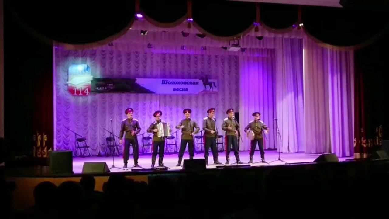 Донское сияние на фестивале "Шолоховская весна" - 2019 смотреть онлайн