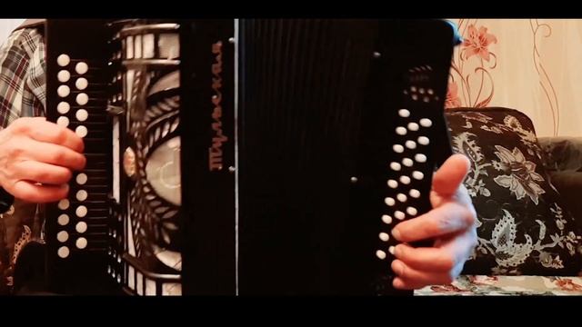 "Уральская рябинушка" на гармони смотреть онлайн