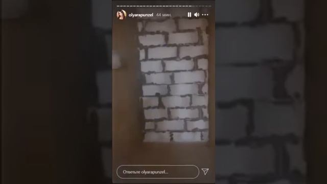 Ольга Рапунцель выигранную квартиру в конкурсе человек года на доме 2 смотреть онлайн