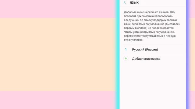 }•Как обойти ошибку при экспорте персонажа•{ (Original) | • by ExellaPR • | смотреть онлайн