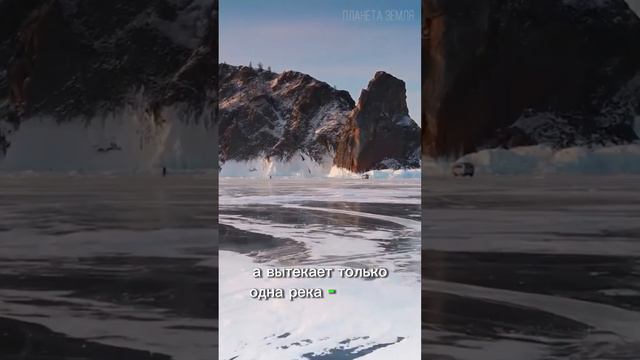 У Россиян стаканчик пресной воды всегда будет #факты #интересно #новости #события смотреть онлайн