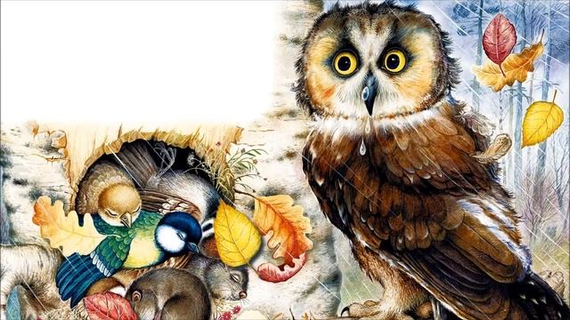 СЛУШАТЬ СКАЗКУ "СЪЕЛ СОВУ" смотреть онлайн