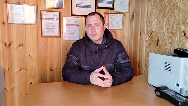 Стройка дорожает! Рост цен, начался! смотреть онлайн