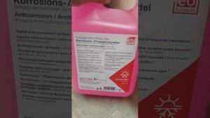 Skoda Yeti 1.8, аппаратная замена антифриза