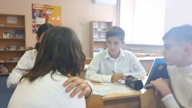 Конкурсное задание "Урок" смотреть онлайн