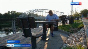 ГТРК СЛАВИЯ Вести Великий Новгород 16.08.24 вечерний выпуск