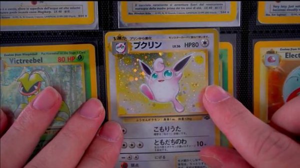 ASMR - Pokemon Card Collection