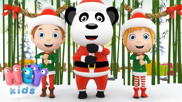 È Natale A Ram Sam Sam canzone di Natale | Canzoni di Natale per bambini - HeyKids