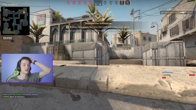 Альберт и Дима готовятся к киберспорту в CS:GO смотреть онлайн