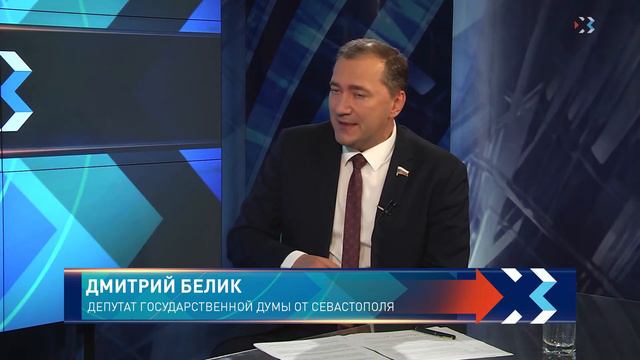 ВРЕМЯ ИКС. Эфир от 9.10.2017 (Белик) смотреть онлайн
