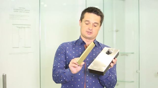 Семинар по ассортименту продукции _Титан_ смотреть онлайн