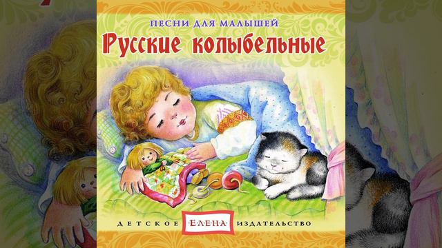 Вселиственный венок смотреть онлайн