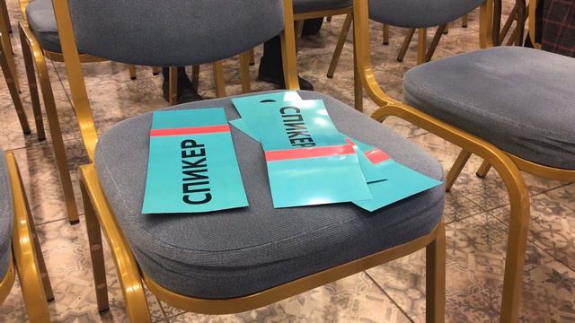 Организация документооборота в среде общих данных на примере TDMS Фарватер. смотреть онлайн