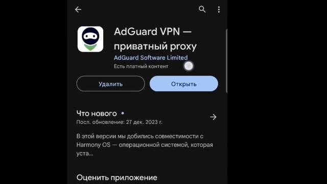 HTTP/1.1 403 Forbidden - Как Убрать в BLOCKSTRIKE