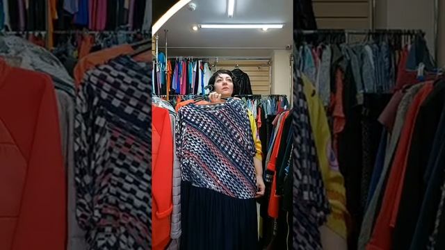 Акция!!! Третья вещь-БЕСПЛАТНО!!! смотреть онлайн