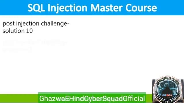 SQL INJECTION MASTER'S CLASS COURSE INTRODUCTION PART 01 смотреть онлайн