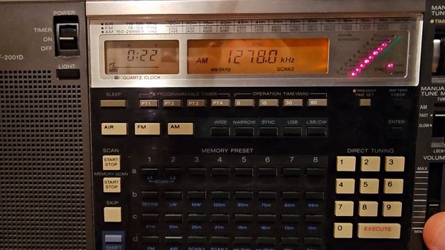 1278 kHz. UR1 Pershiy kanal. Сравнение по приему смотреть онлайн