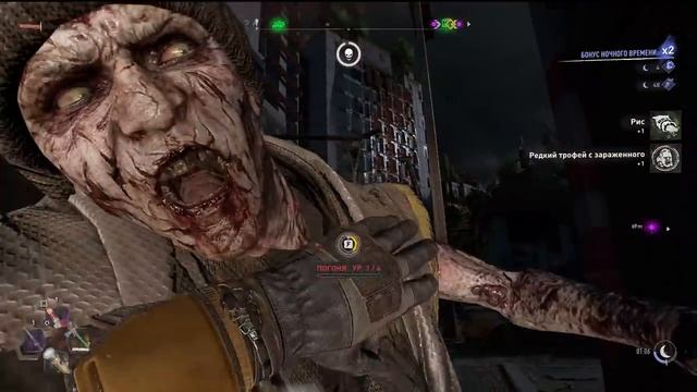 Айтор - Dying Light 2 Stay Human #17 смотреть онлайн