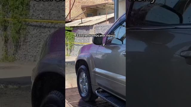 Автомойка Тула: бесконтактная сеть AVTO-FG