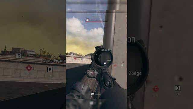 CALL OF DUTY WARZONE 2.0 НАРЕЗКА МОМЕНТОВ