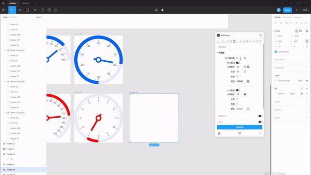 使用Figma快速绘制仪表盘 смотреть онлайн