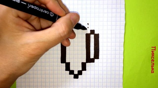 Как Рисовать Ручку по Клеточкам ♥ Рисунки по Клеточкам смотреть онлайн