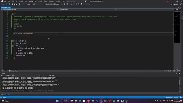 Цикли у C++ | for, while, do while | CCode 5 смотреть онлайн